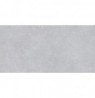 BRERA STREET 60X120 RETT.
