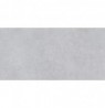 BRERA STREET 60X120 - 20mm RETT R11